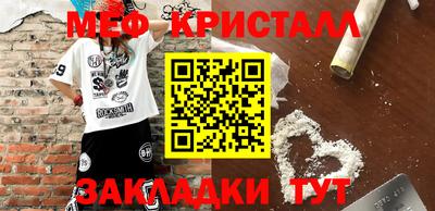 прущий лед Лесосибирск
