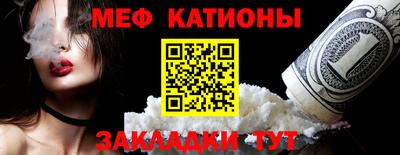 соль ск Ликино-Дулёво