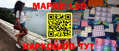 прущий лед Лесосибирск