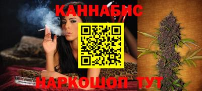 соль ск Ликино-Дулёво
