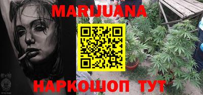 винт Ливны