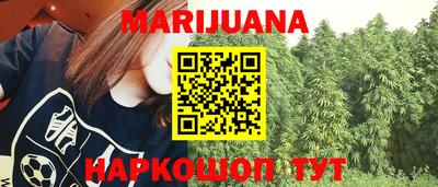 прущий лед Лесосибирск