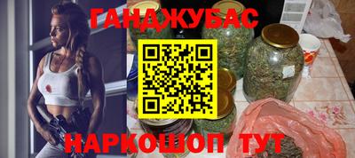 соль ск Ликино-Дулёво