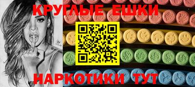 соль ск Ликино-Дулёво