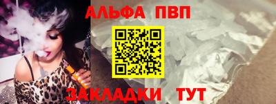 прущий лед Лесосибирск