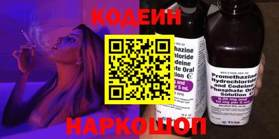 соль ск Ликино-Дулёво