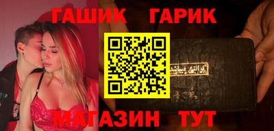прущий лед Лесосибирск