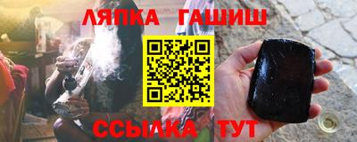 прущий лед Лесосибирск