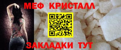 прущий лед Лесосибирск