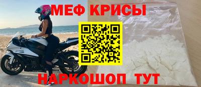 прущий лед Лесосибирск