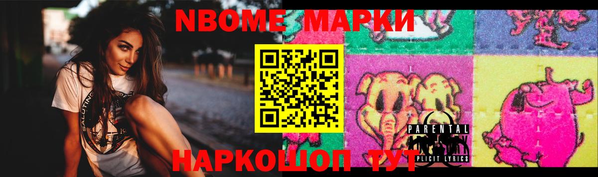 Лсд 25 экстази кислота  ЛСД экстази  LSD-25 экстази ecstasy  Вольск  Вход с VPN 